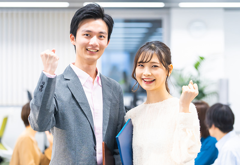 嬉しい好待遇！